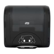 Product Tork® H86 Mini Mechanical Hand Towel Dispenser - Black