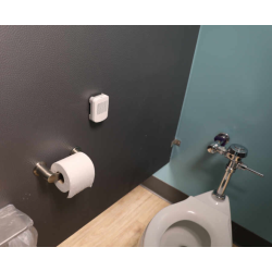 Myfresh 2.0 Air Freshener Dispenser