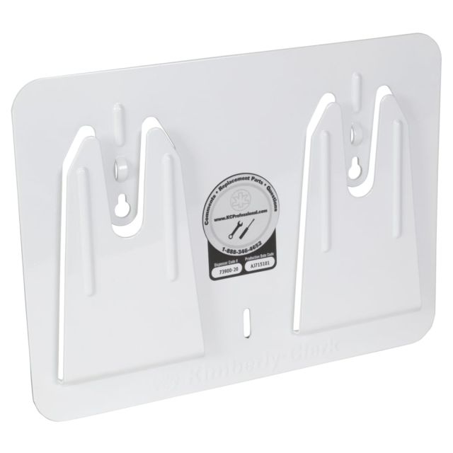 Product WypAll® Access Wiper Dispenser - White